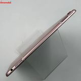 iPad Pro 9.7����� Wi-Fi+Cellular 256GB ������������� MLYM2