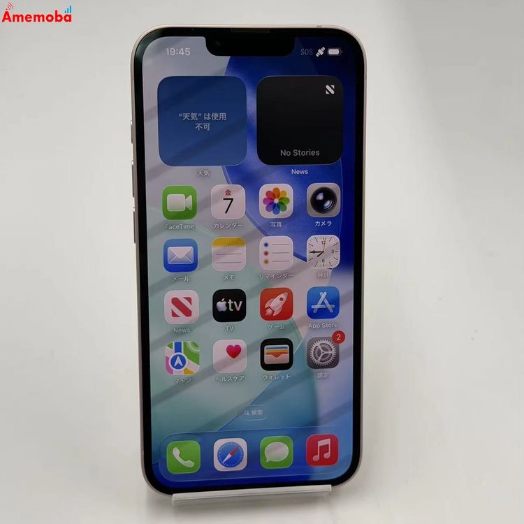iPhone 17e 256GB ���եȥԥ� MHRQ4J/A SoftBank��SIM�ե꡼