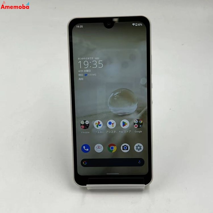 AQUOS wish 64GB �����ܥ꡼ A104SH Y!mobile��SIM�ե꡼ ������