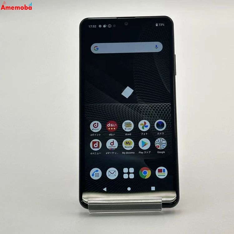 ®ȯXperia Ace II 64GB ֥å SO-41B docomoSIMե꡼