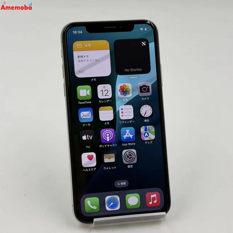 ��®ȯ��iPhoneXS 64GB ����С� MTAX2J/A SoftBank��SIM�ե꡼
