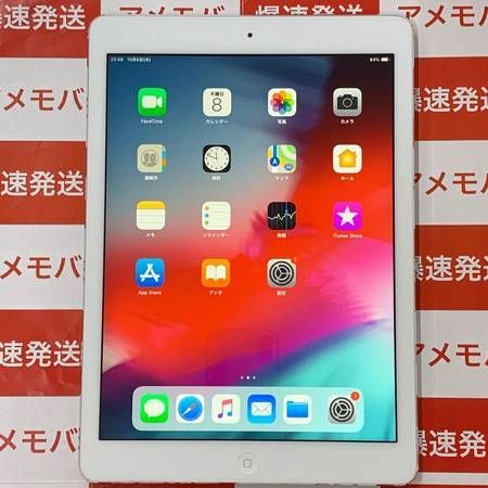 ムスビー｜爆速発送 iPad Air 第1世代 16GB Wi-Fiモデル バッテリー92  