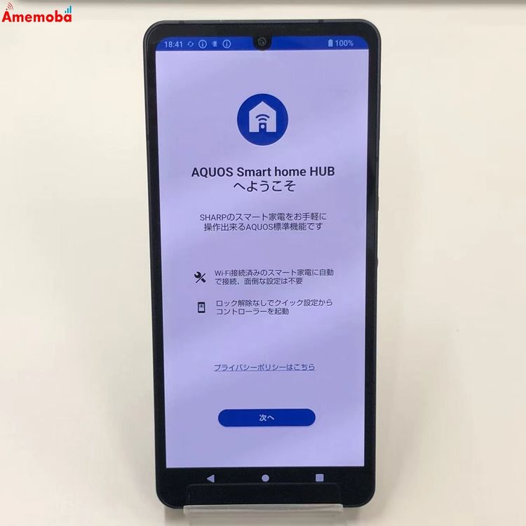 AQUOS sense6 4GB/64GB �֥�å� SH-54B docomo��SIM�ե꡼ ����