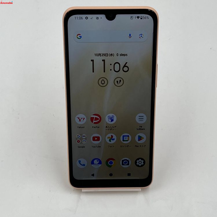 arrows We2 64GB 饤ȥ FNSAB3 SoftBankSIMե꡼ ̤