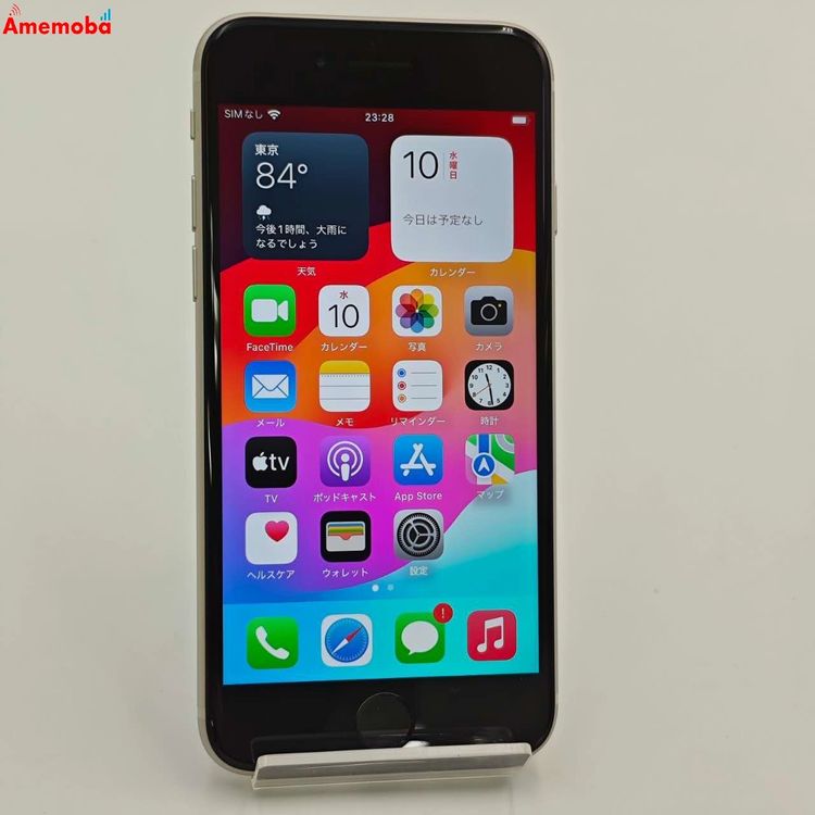 iPhoneSE 3 128GB 饤 MMYG3J/A SoftBankSIMե