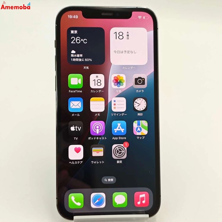 iPhone12 Pro 128GB ե MGM53J/A AUSIMե꡼ 