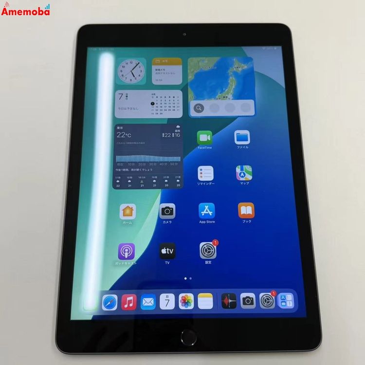 ��®ȯ��iPad ��8���� Wi-Fi��ǥ� 32GB ���ڡ������쥤 MYL92TH/A