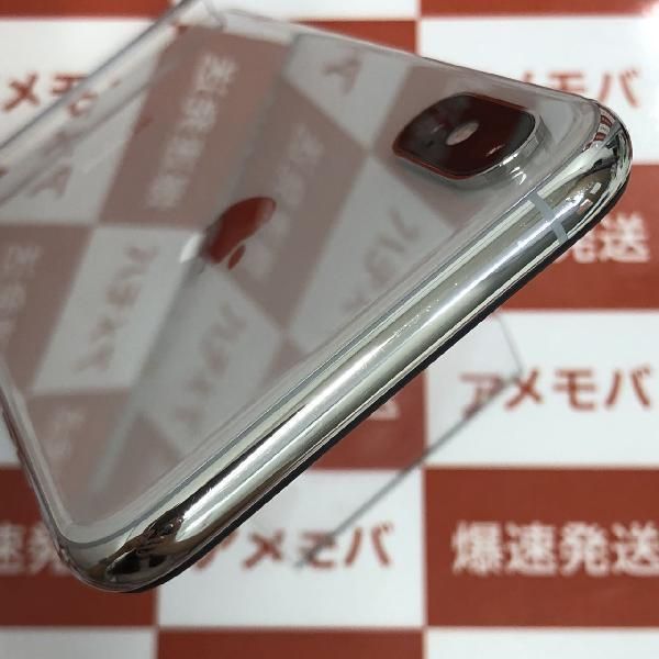 ムスビー｜爆速発送 値下げ iPhoneXS 64GB docomo版SIMフリー シルバー 