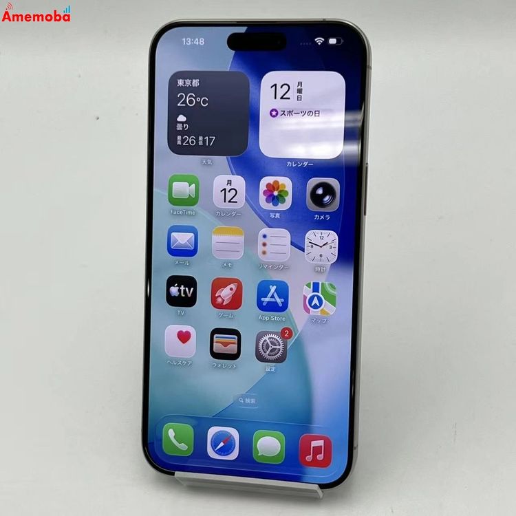 iPhone15 Pro Max 256GB �ʥ���������˥��� MU6R3J/A docomo��