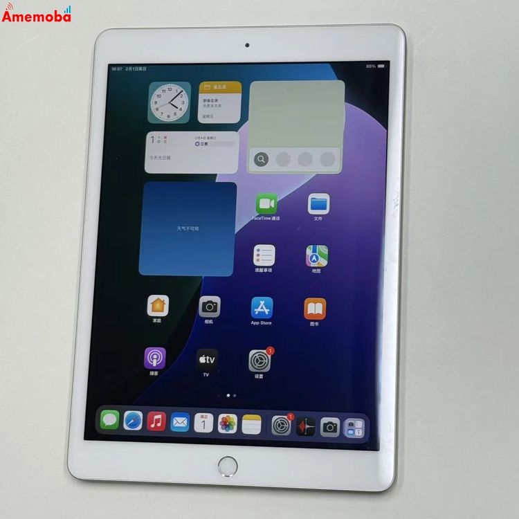 ��®ȯ��iPad ��8���� Wi-Fi��ǥ� 128GB ����С� MYLE2ZP/A ��������