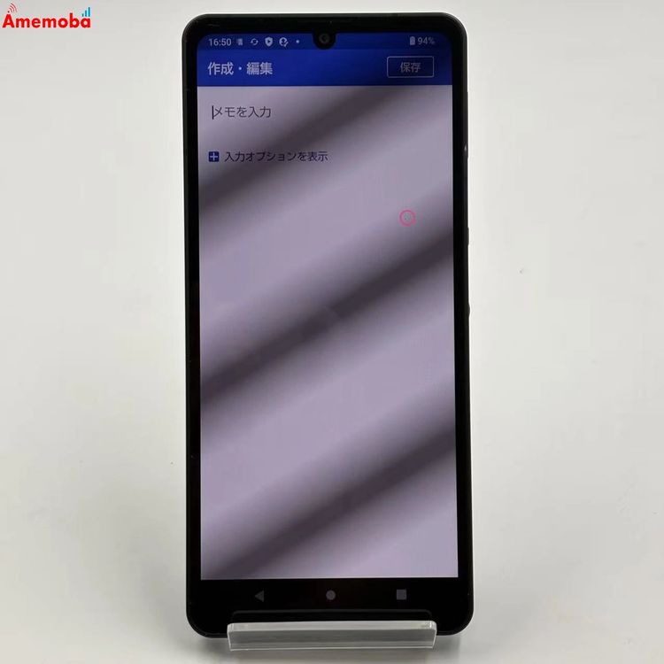 AQUOS sense6 4GB/64GB �֥�å� SH-54B docomo��SIM�ե꡼ ����