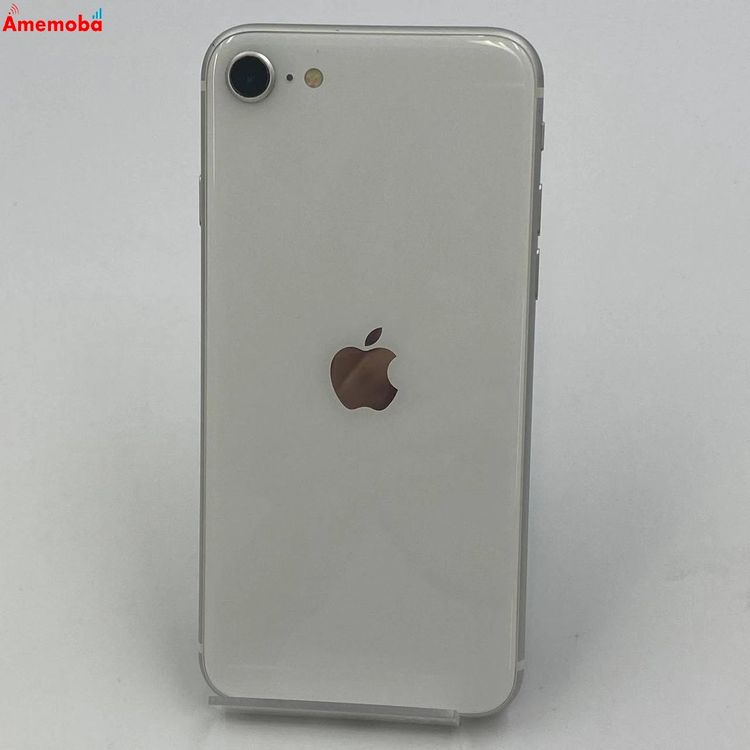 iPhoneSE 2 256GB ۥ磻 MXVU2J/A AUSIMե꡼ 