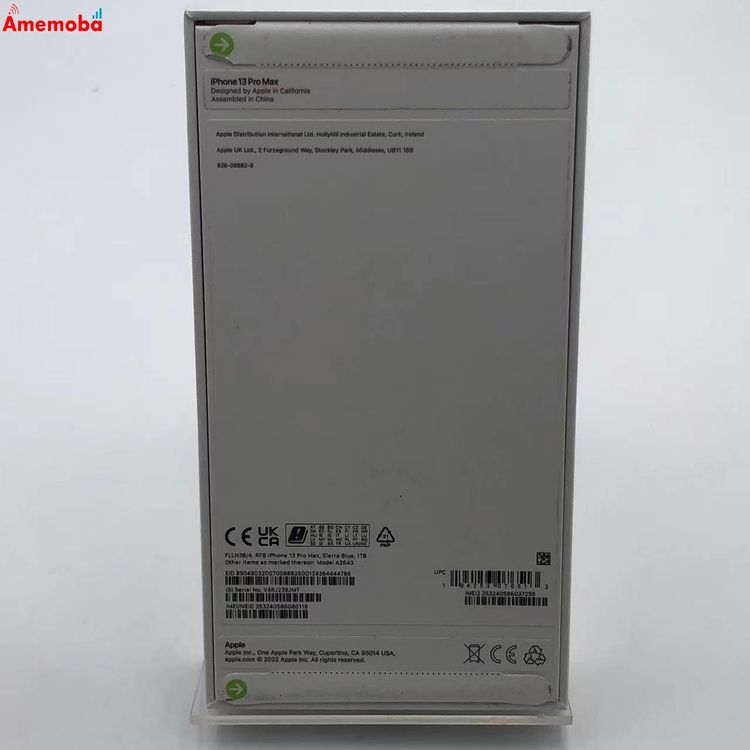 ��®ȯ��iPhone13 Pro Max 1TB ������֥롼 FLLN3B/A ������SIM�ե꡼