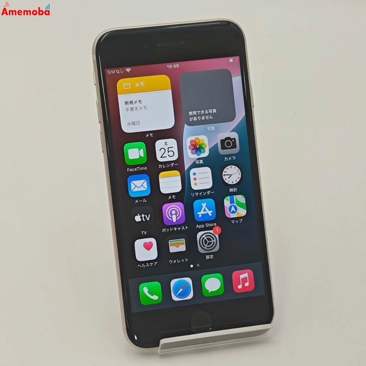 iPhoneSE 3 64GB 饤 MMYD3J/A AUSIMե꡼ 