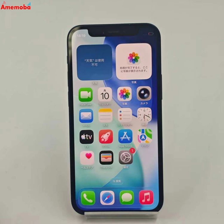 iPhone12 mini 128GB �֥�å� MGDJ3J/A SoftBank��SIM�ե꡼