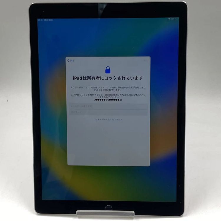 iPad Pro 12.9����� ��1���� Wi-Fi��ǥ� 32GB ���ڡ������쥤 ML0F2J