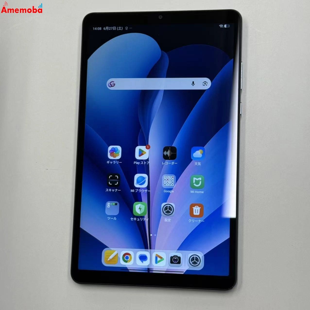 ムスビー｜Xiaomi Redmi Pad SE 8.7 64GB ブルー 24075RP89G 極美品 