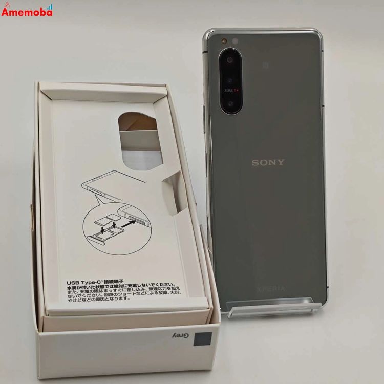 SONY Xperia 5 II シルバー 本体 Xperia 5 II 商品一覧|ムスビー【中古スマホ・中古タブレット