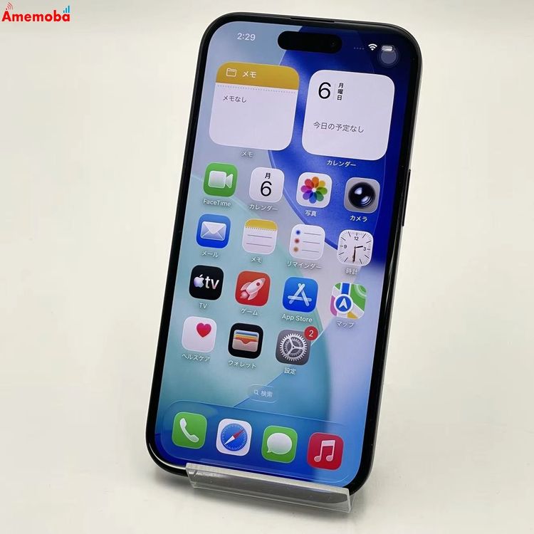 ��®ȯ��iPhone15 128GB �֥�å� MTMH3J/A Apple��SIM�ե꡼ ����