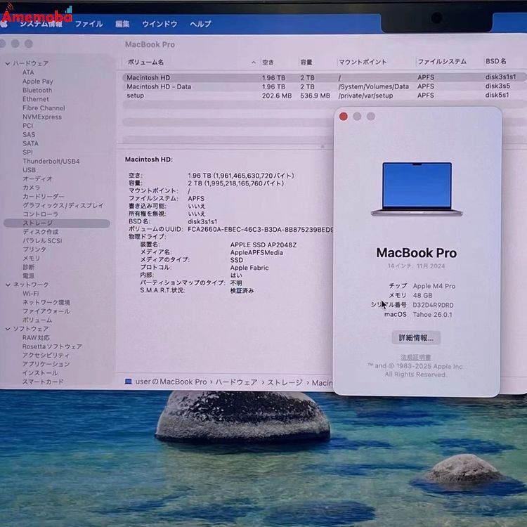 MacBook Pro 14����� 2024 M4 Pro  48GB/2TB  ����С� Nano