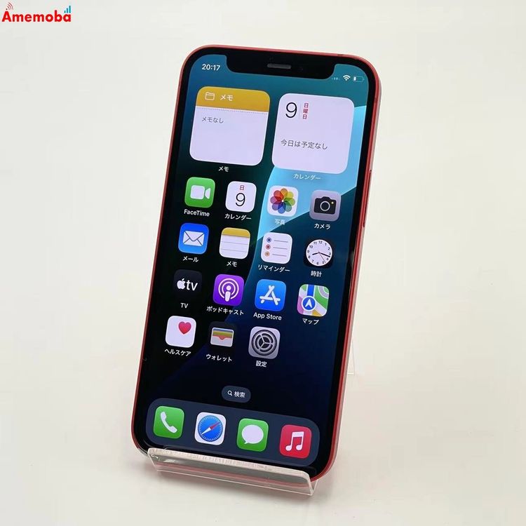 iPhone12 mini 128GB Product Red MGDN3J/A docomoSI