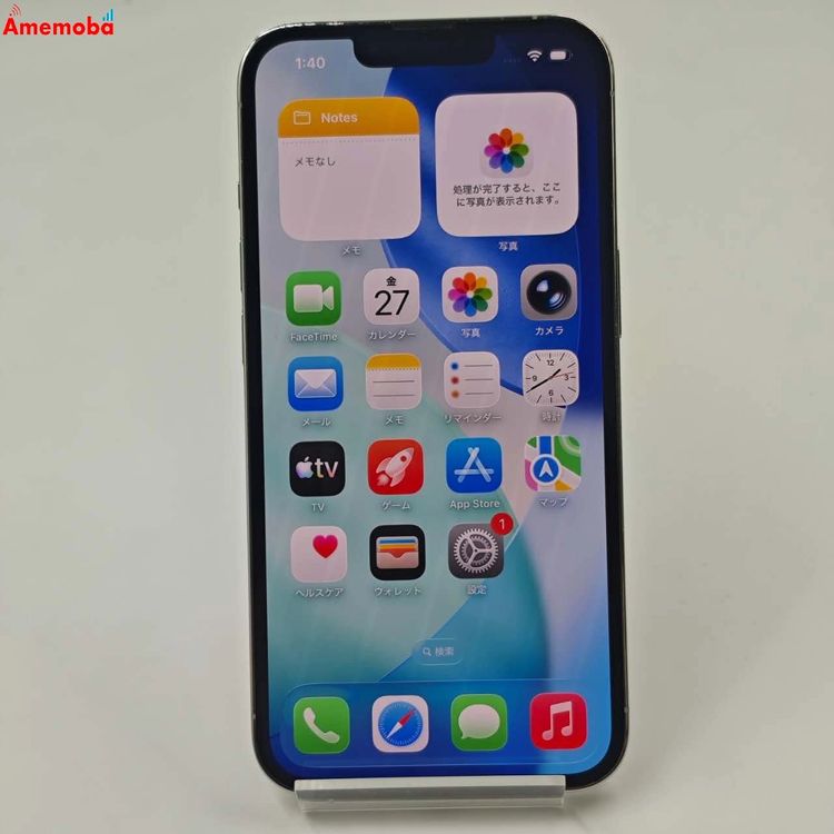 ��®ȯ��iPhone13 Pro 256GB ����С� MLUP3J/A Apple��SIM�ե꡼