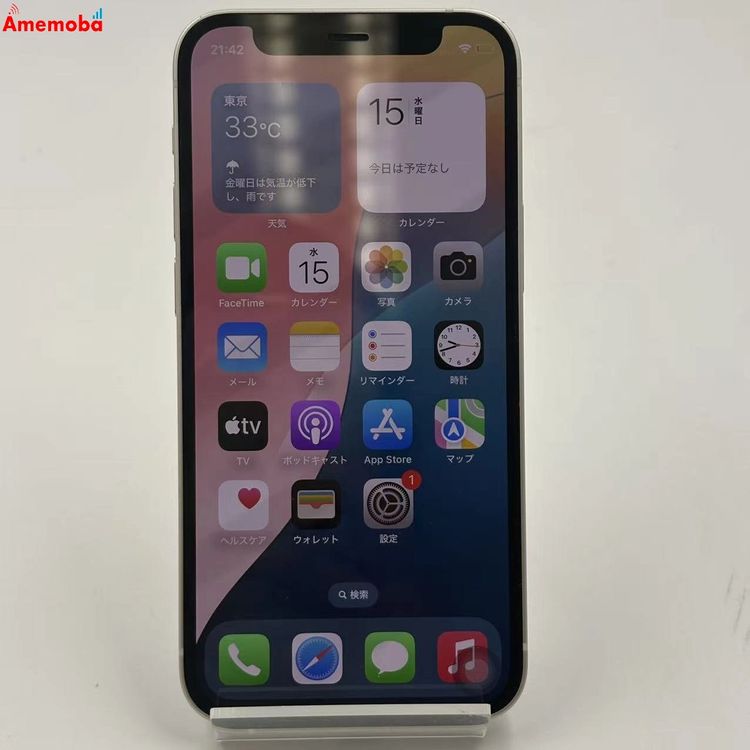iPhone12 mini 128GB �ۥ磻�� MGDM3J/A docomo��SIM�ե꡼ ����