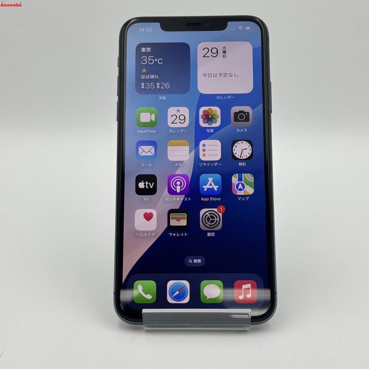  iPhone11 Pro Max 64GB ߥåɥʥȥ꡼ NWHH2J/A doco