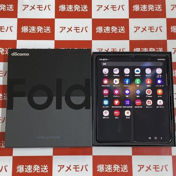 ムスビー｜Galaxy Z Fold4 SC-55C 256GB docomo版SIMフリー 新品同様品 