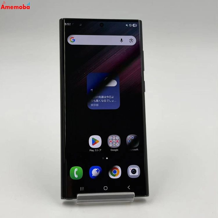 Galaxy S22 Ultra 256GB �С�����ǥ��� SCG14 AU��SIM�ե꡼ ������