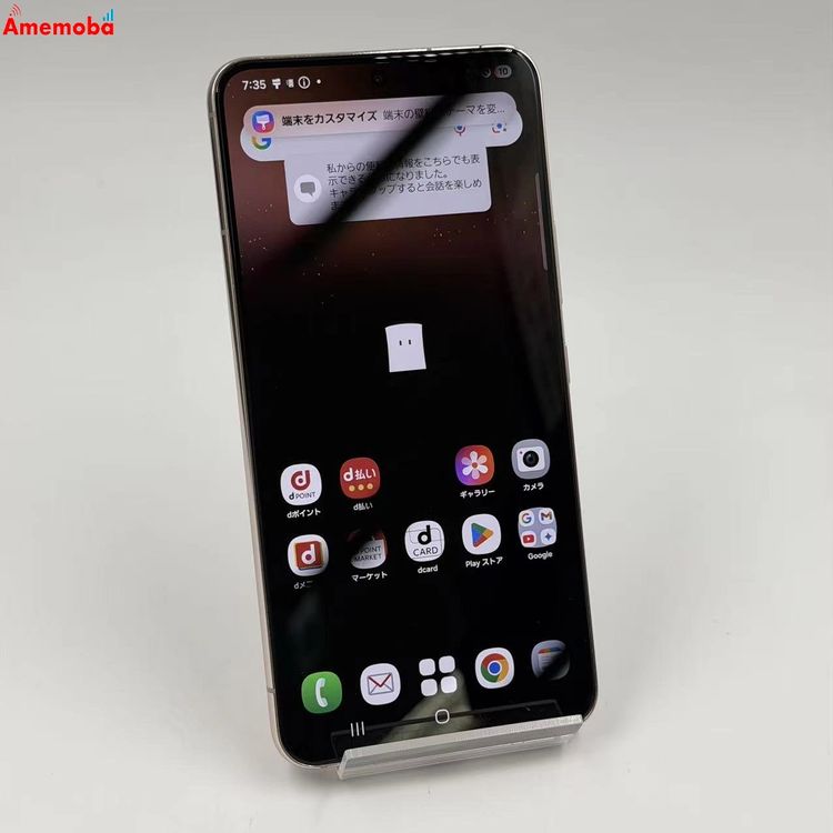 Galaxy S22 256GB �ԥ󥯥������ SC-51C docomo��SIM�ե꡼ ����