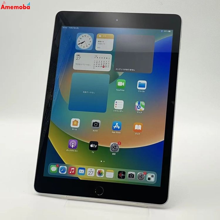 ®ȯiPad 5 Wi-Fiǥ 32GB ڡ쥤 MP2F2J/A 