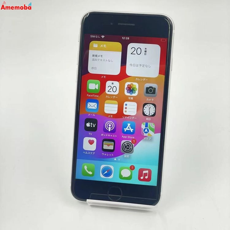 ��®ȯ��iPhoneSE ��2���� 128GB �ۥ磻�� MHGU3J/A AU��SIM�ե꡼