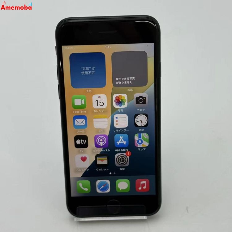 iPhoneSE 3 64GB ߥåɥʥ MMYC3J/A AppleSIMե꡼ 