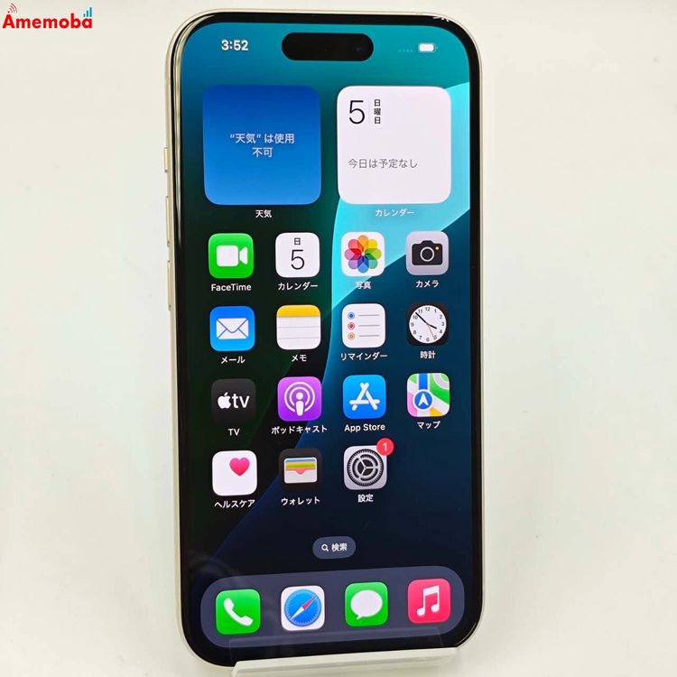 ®ȯiPhone15 256GB  MTMQ3J/A AppleSIMե꡼ 