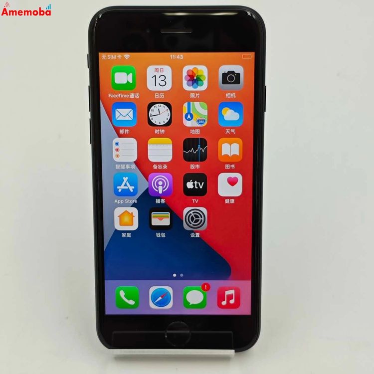 iPhoneSE 2 64GB ֥å MHGP3J/A docomoSIMե꡼ ̤