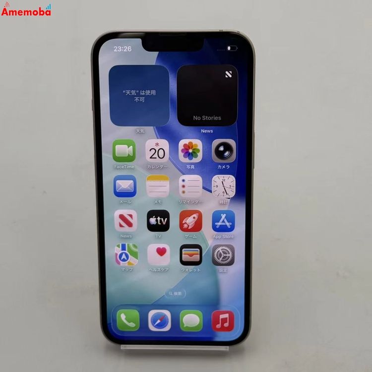 ��®ȯ��iPhone13 128GB �ԥ� MLNE3J/A ��ŷ��Х�����SIM�ե꡼