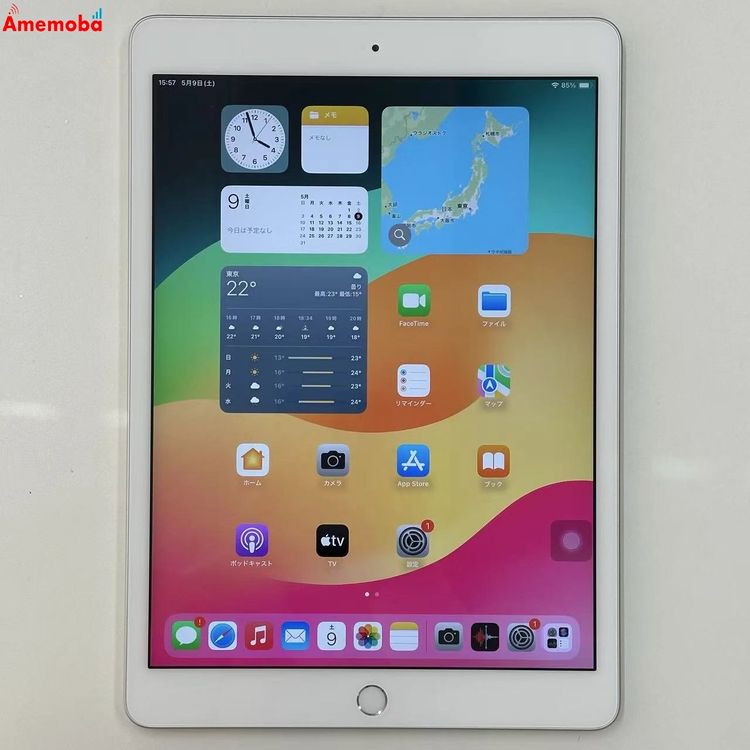 ��®ȯ��iPad ��7���� Wi-Fi��ǥ� 32GB ����С� MW752KH/A ����