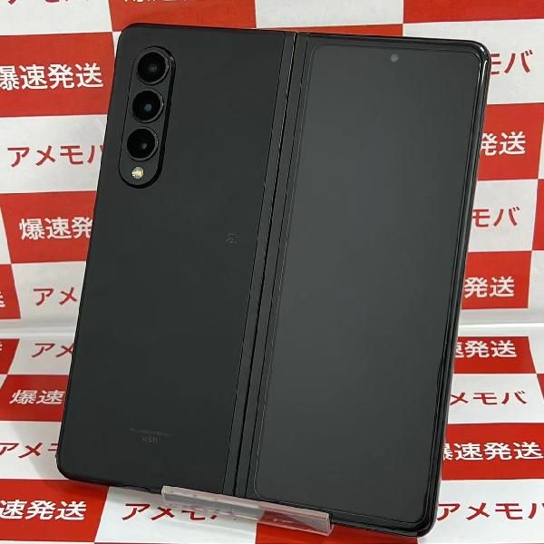 ムスビー｜爆速発送Galaxy Z Fold3 5G 256GB SCG11 AU版SIMフリー 極美  