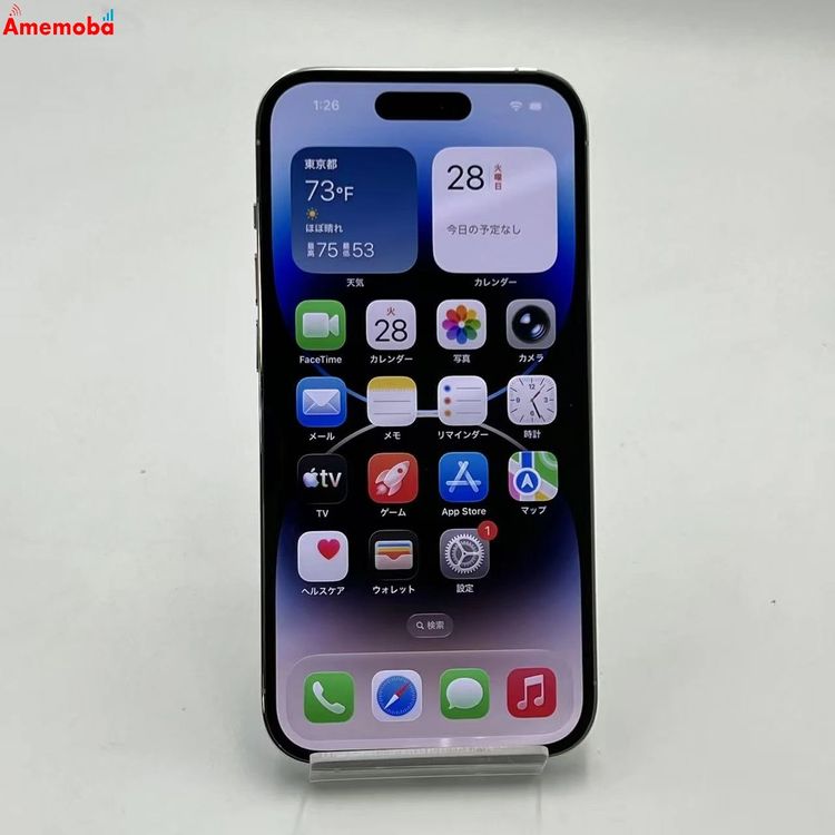 ��®ȯ��iPhone14 Pro 256GB ����С� MQ0Y3J/A SIM�ե꡼ ����