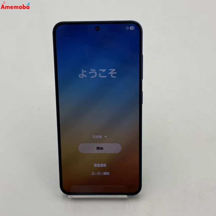 ��®ȯ��Galaxy S25 256GB �ͥ��ӡ� SM-S931Z SoftBank��SIM�ե꡼