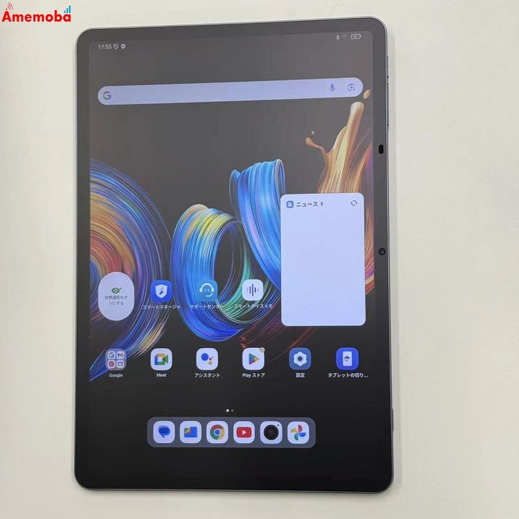 ��®ȯ��TCL NXTPAPER 11 PIus 256GB ���졼 9469X2 ������