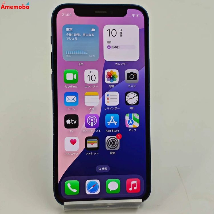 iPhone12 mini 128GB ֥롼 MGDP3J/A AUSIMե꡼  