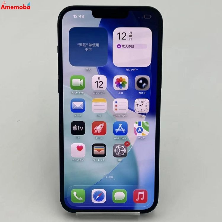 iPhone14 Plus 512GB �ߥåɥʥ��� MQ4R3J/A AU��SIM�ե꡼ ����