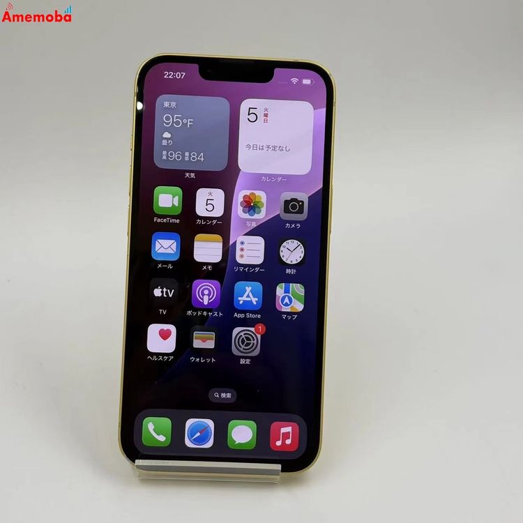®ȯiPhone14 128GB  MR3Q3J/A docomoSIMե꡼
