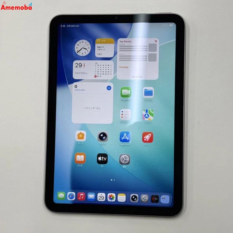 iPad mini ��7���� (A17 Pro) Wi-Fi��ǥ� 128GB ���ڡ������쥤 MX