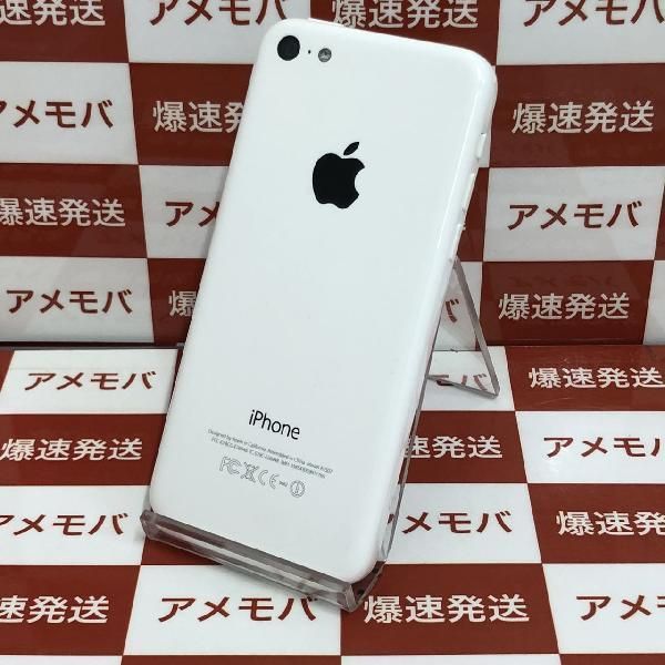 ムスビー｜爆速発送iPhone5c 8GB 海外版SIMフリー バッテリー100 