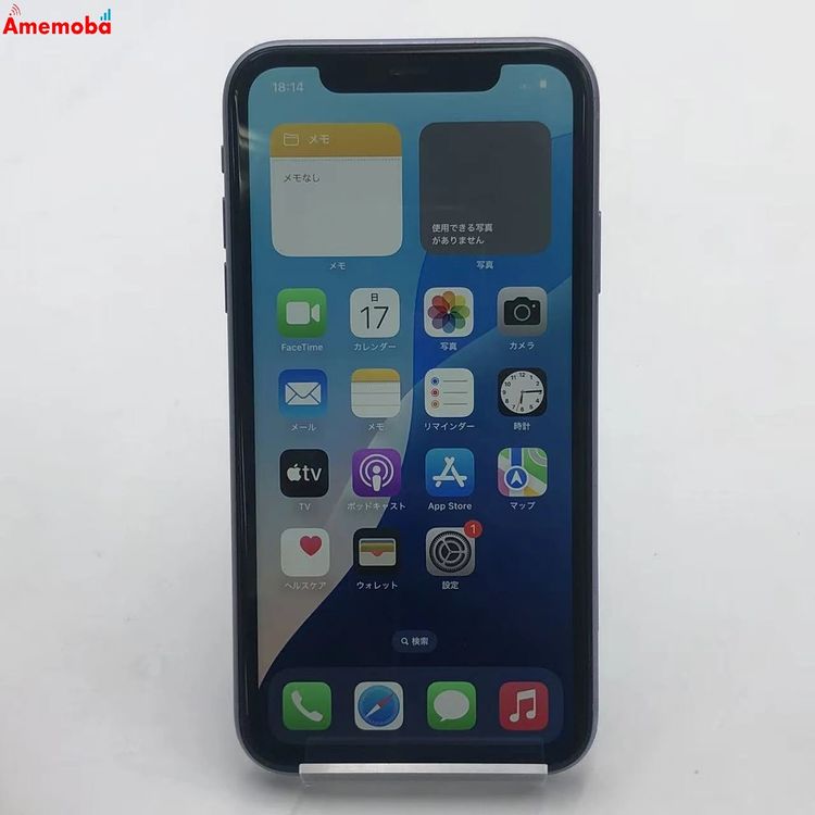 ��®ȯ��iPhone11 64GB �ѡ��ץ� MWLX2J/A SoftBank��SIM�ե꡼