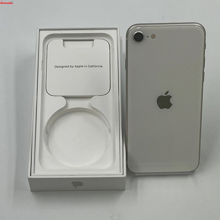 iPhoneSE 第3世代 64GB スターライト MMYD3J/A SoftBank版SIMフリー