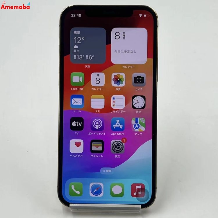 ®ȯiPhone12 Pro 128GB  3H551J/A AUSIMե꡼